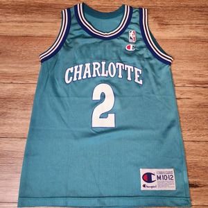 Champion Kids Charlotte Jersey - Teal and White